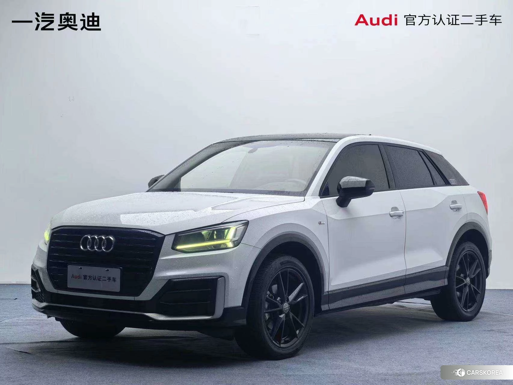 Audi Q2L id 4493097 из Китая 26