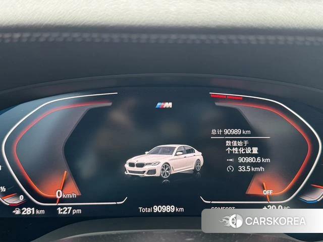 BMW 5 series id 4299472 из Китая 15