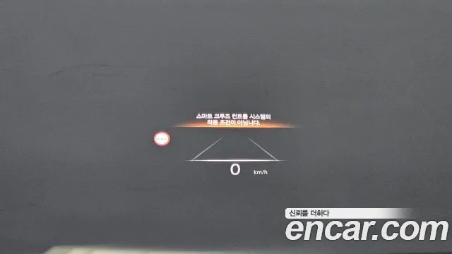 Genesis G90 (RS4) id 2637109 из Кореи 20