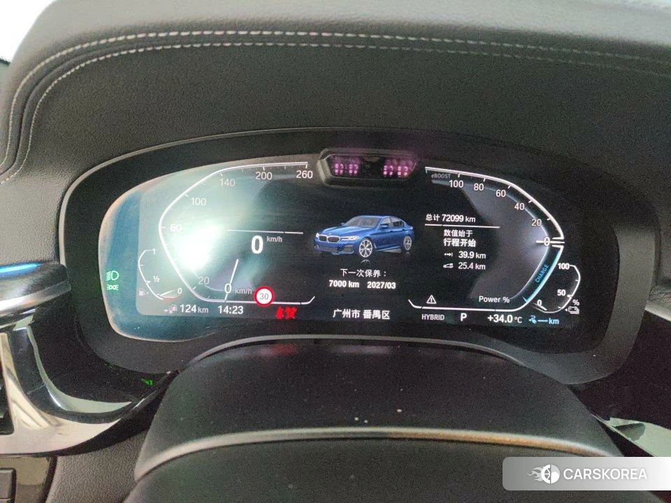 BMW 5 series PHEV id 4452161 из Китая 10