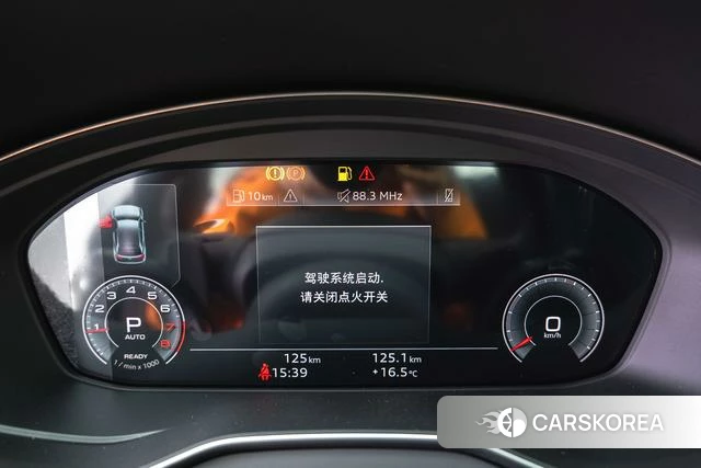 Audi Q5L id 3957786 из Китая 26