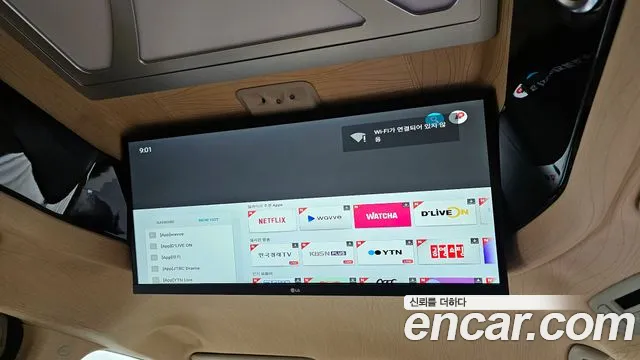 Kia Carnival 4th generation id 2676419 из Кореи 20