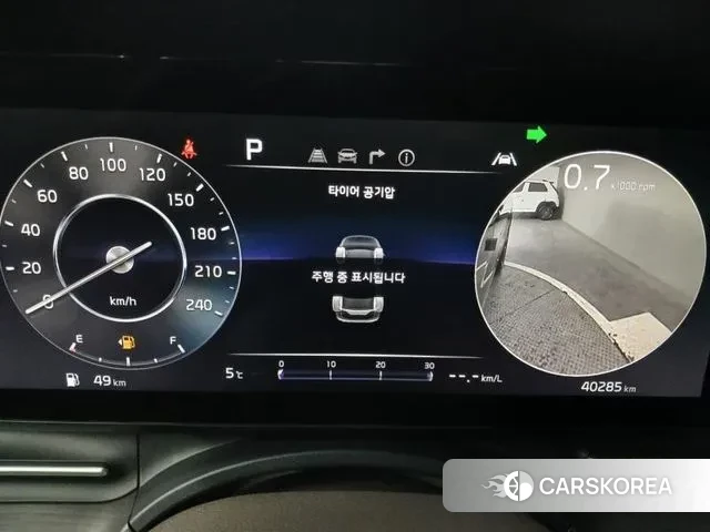 Kia Carnival 4th generation id 3513485 из Кореи 20