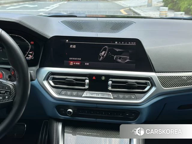 BMW M4 id 4278439 из Китая 23