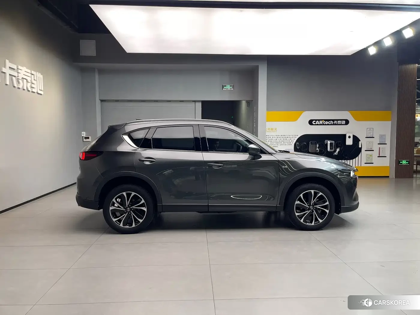 Mazda CX-5 id 4606958 из Китая 33