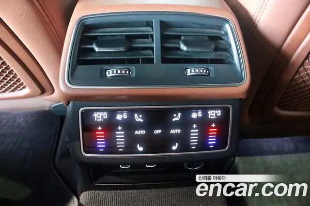 Audi A6 (C8) id 2688995 из Кореи 20