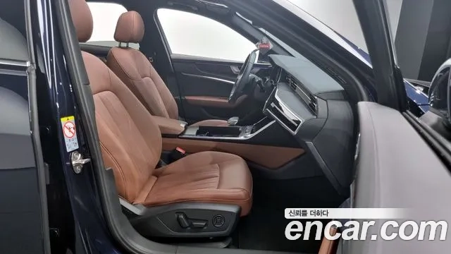 Audi A6 (C8) id 2869261 из Кореи 20