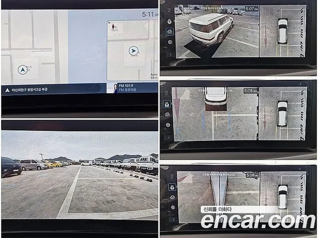 Hyundai Santa Fe (MX5) id 2667368 из Кореи 20