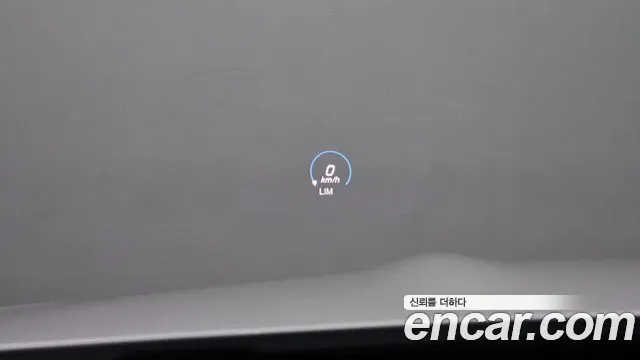 Mercedes-Benz E-Class W213 id 2629522 из Кореи 20