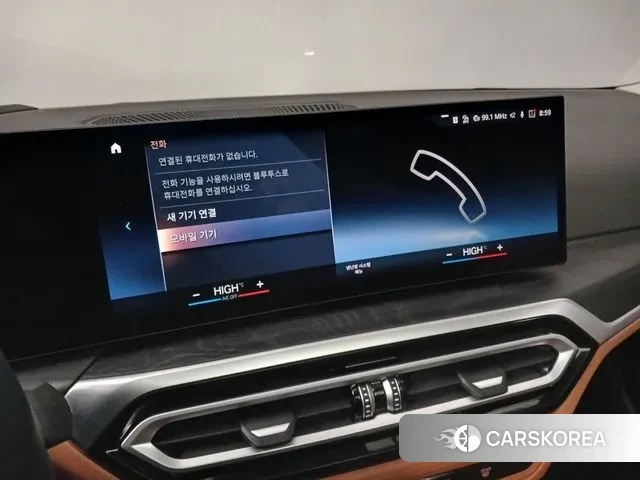 BMW 3 Series (G20) id 3664576 из Кореи 20