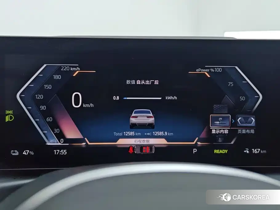 BMW i3 id 4679529 из Китая 16