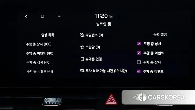 Kia Sportage 5th Generation id 3706926 из Кореи 20