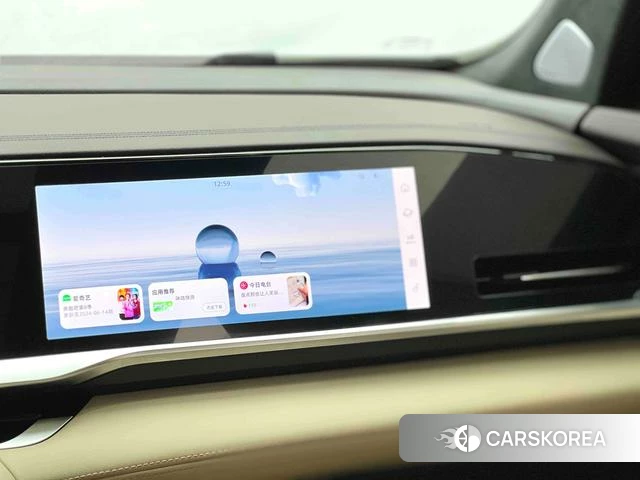 Geely Automobile Xingyue L id 4253693 из Китая 32