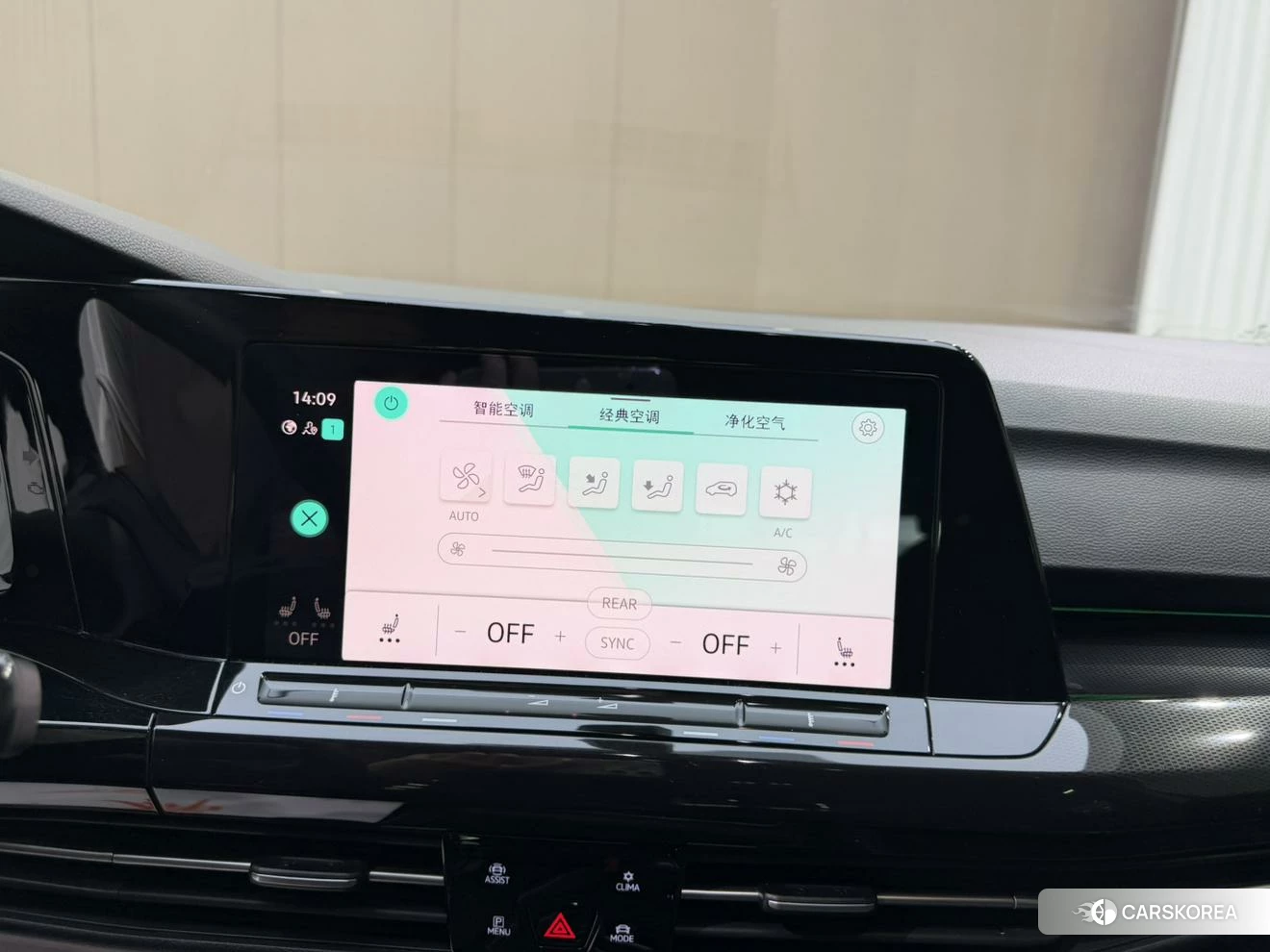 Volkswagen Golf id 4455407 из Китая 17