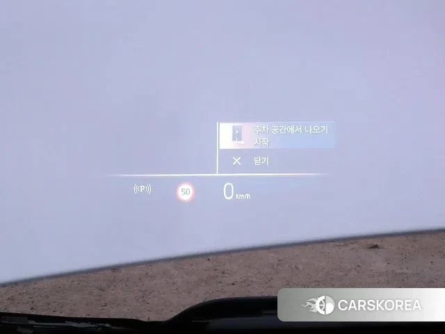 BMW X3 (G45) id 3732229 из Кореи 20