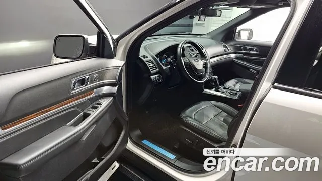 Ford Explorer id 2707171 из Кореи 20