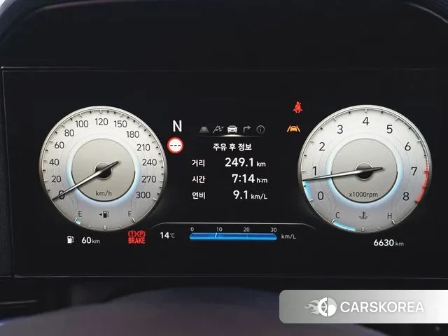 Hyundai The New Avante (CN7) id 3745121 из Кореи 20