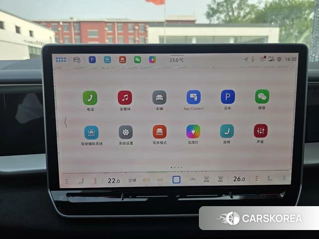 Volkswagen Tourang id 4257769 из Китая 25