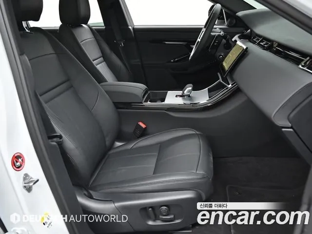 Land Rover Range Rover Evoque 2nd Generation id 2934777 из Кореи 20