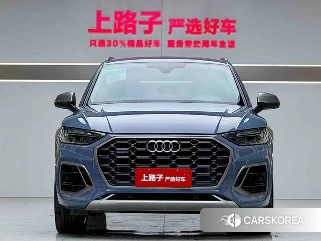 Audi Q5L id 4271886 из Китая 18