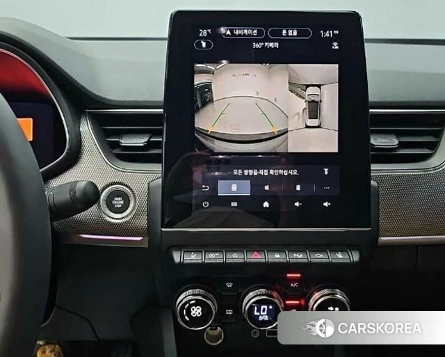 Renault Korea (Samsung) Arcana id 4767366 из Кореи 20