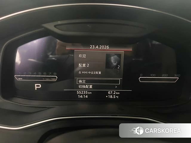 Audi A6 (import) id 4278457 из Китая 10