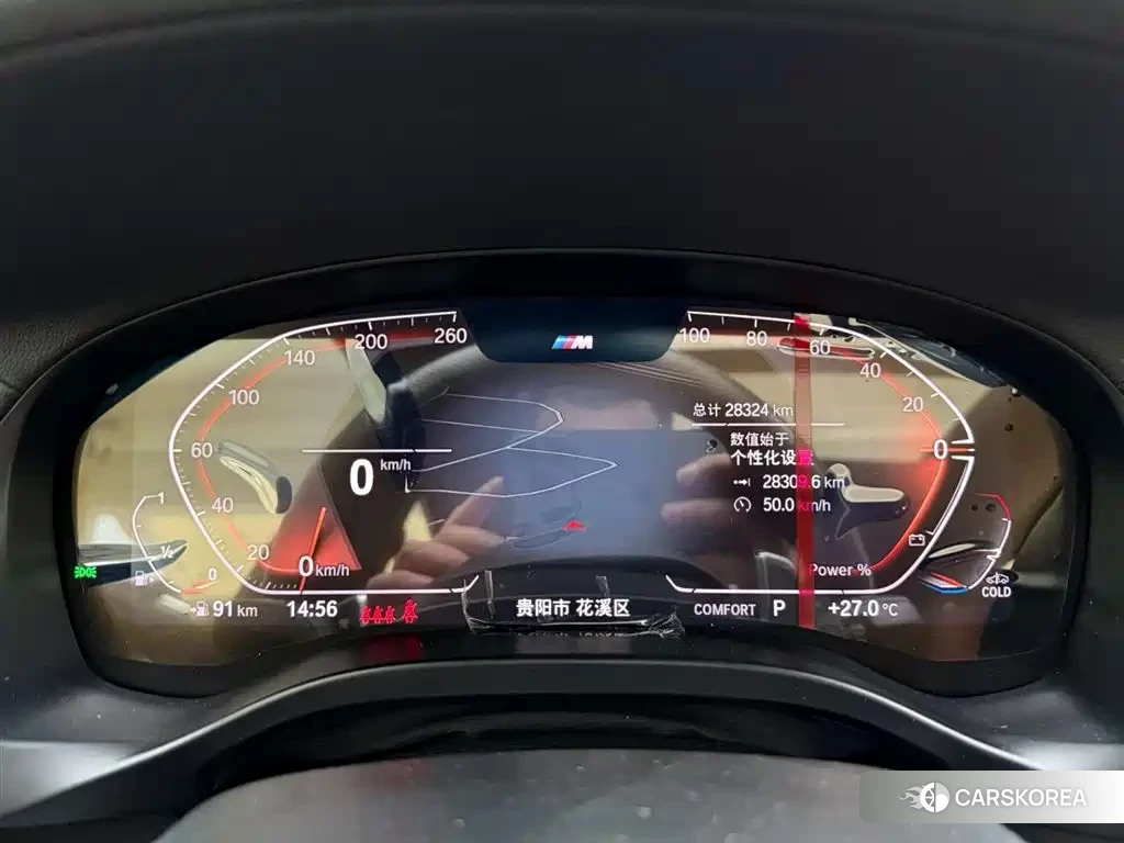 BMW X4 id 4545835 из Китая 28
