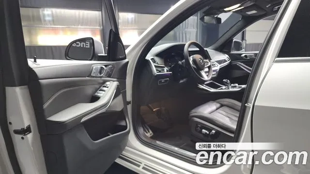 BMW X7 (G07) id 2949723 из Кореи 20