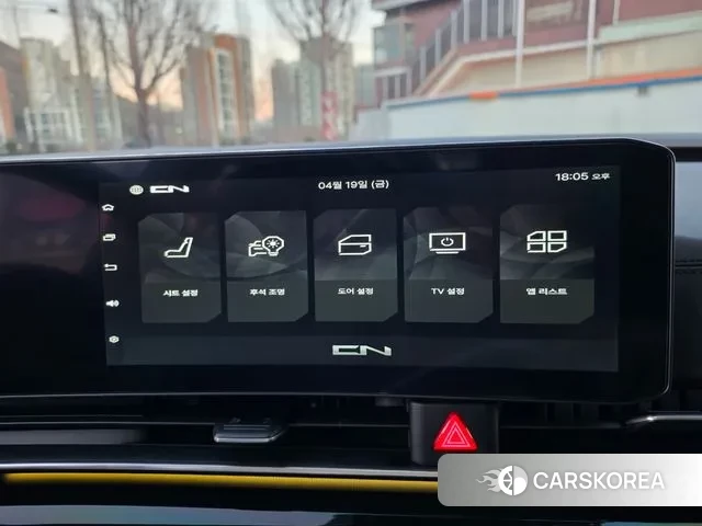 Kia The New Carnival 4th Generation id 3543565 из Кореи 20