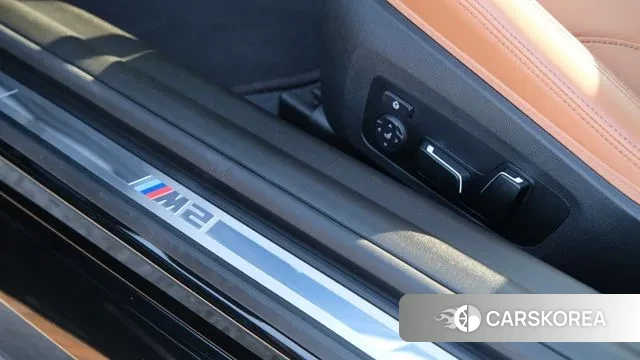 BMW M2 (G87) id 3383116 из Кореи 20