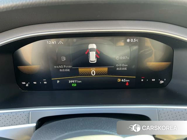 Volkswagen Lavida id 4290954 из Китая 22