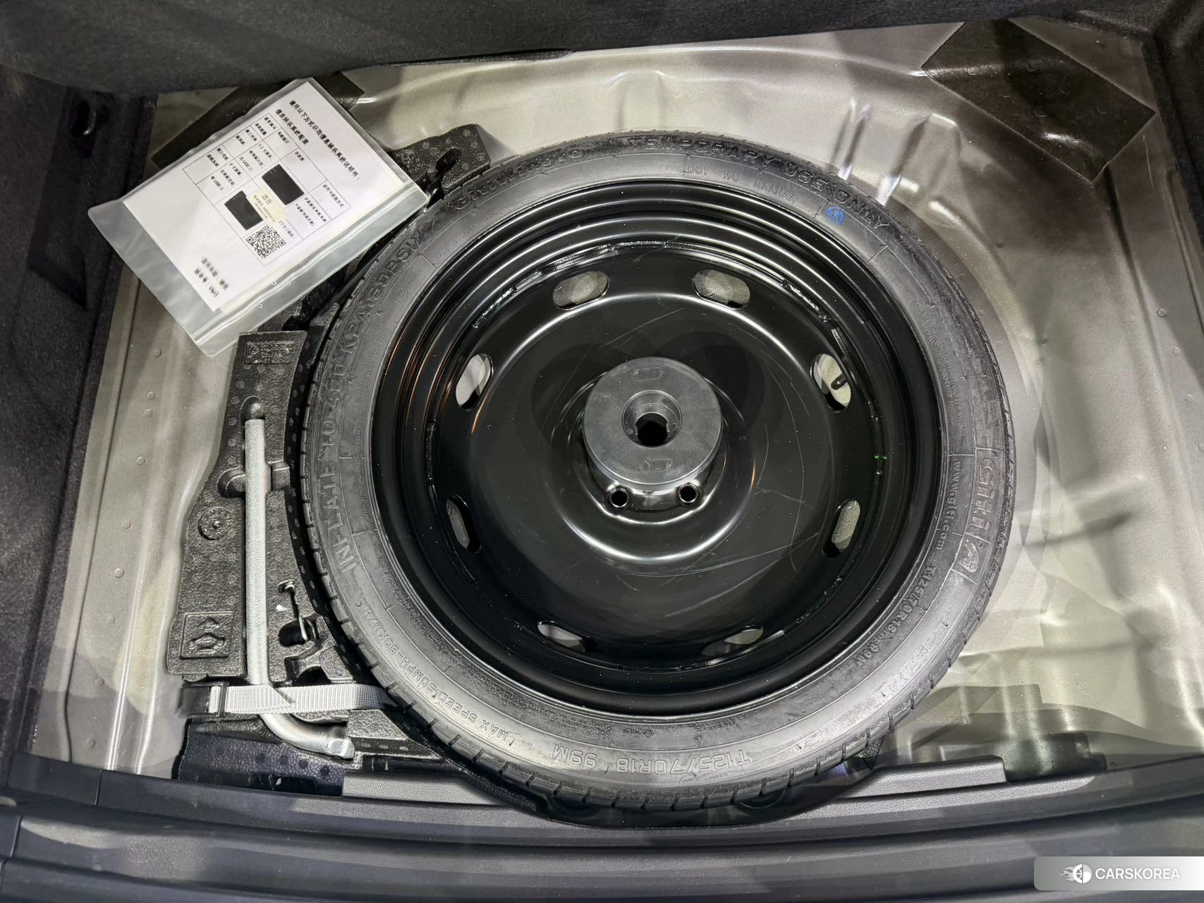 Volkswagen Tuyue id 4455373 из Китая 20