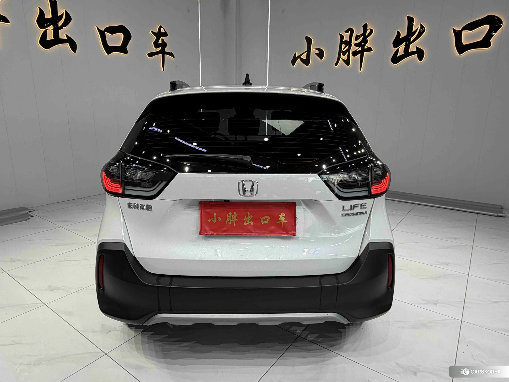 Honda LIFE id 4407275 из Китая 22