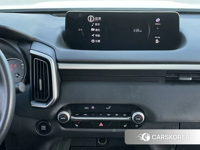 Mazda CX-50 line also id 4290295 из Китая 17