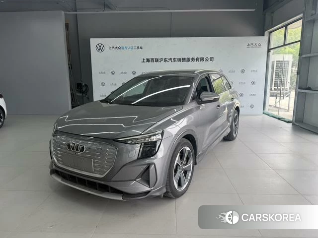 Audi Q5 e-tron id 4314811 из Китая 19