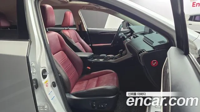 Lexus NX300h id 2876911 из Кореи 20