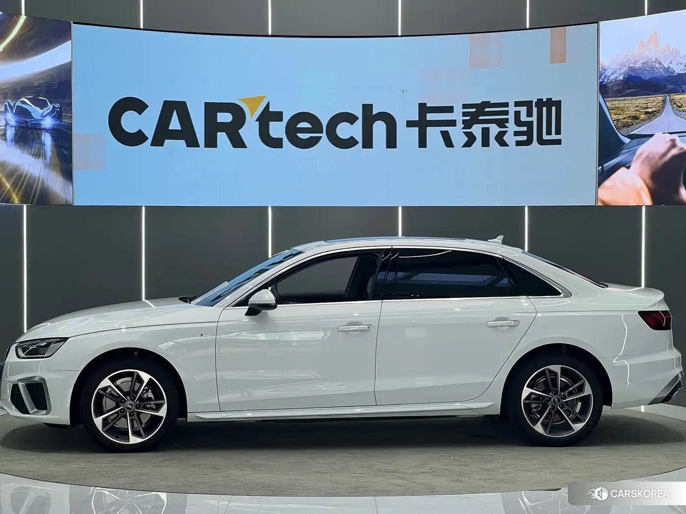 Audi A4L id 4654586 из Китая 20