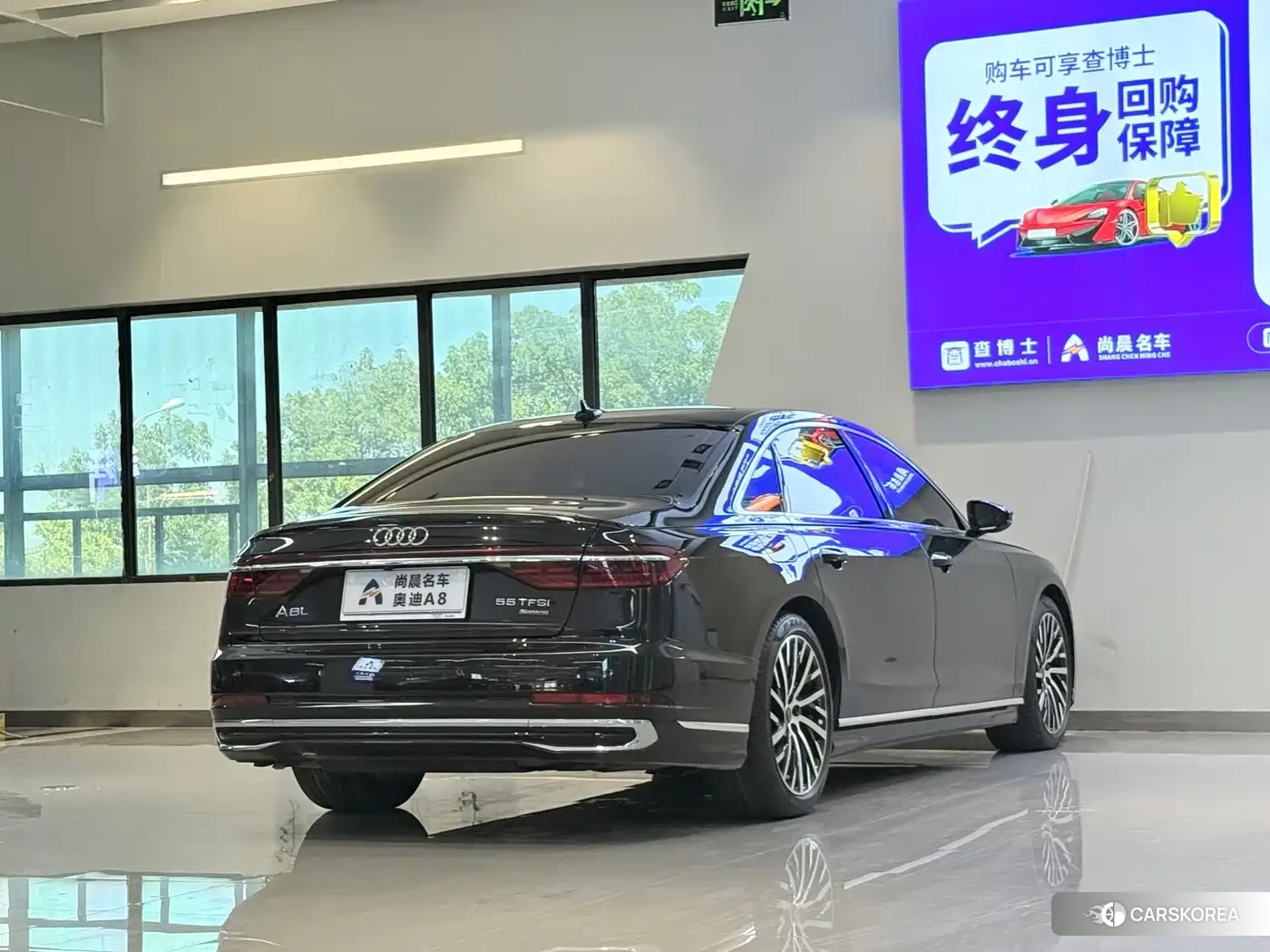 Audi A8 id 4628269 из Китая 18