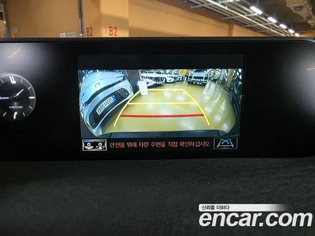 Lexus UX300e id 2863248 из Кореи 20