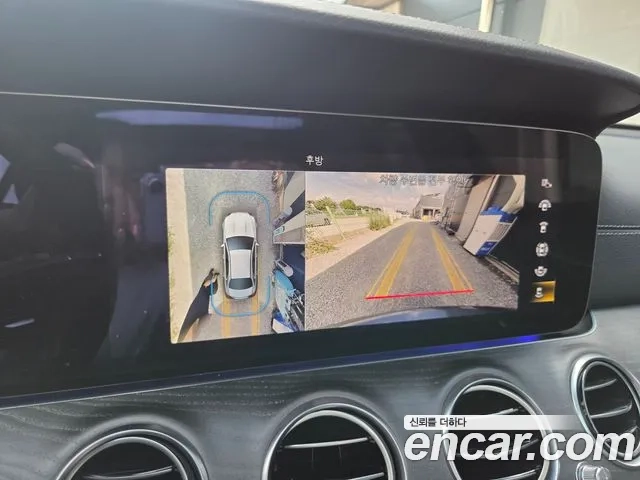 Mercedes-Benz E-Class W213 id 2874443 из Кореи 20