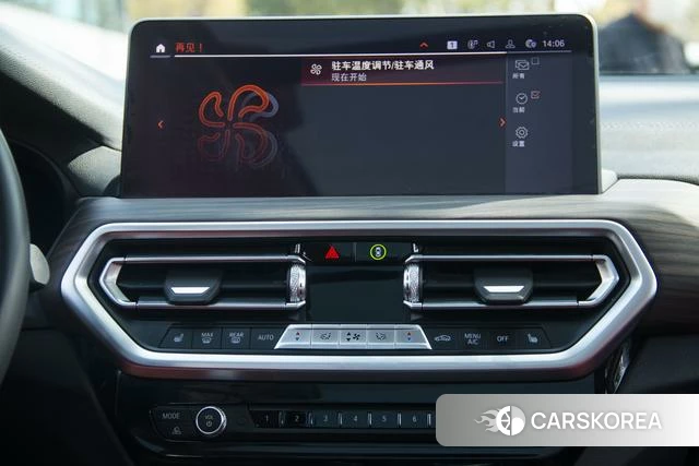 BMW X3 id 4229204 из Китая 19