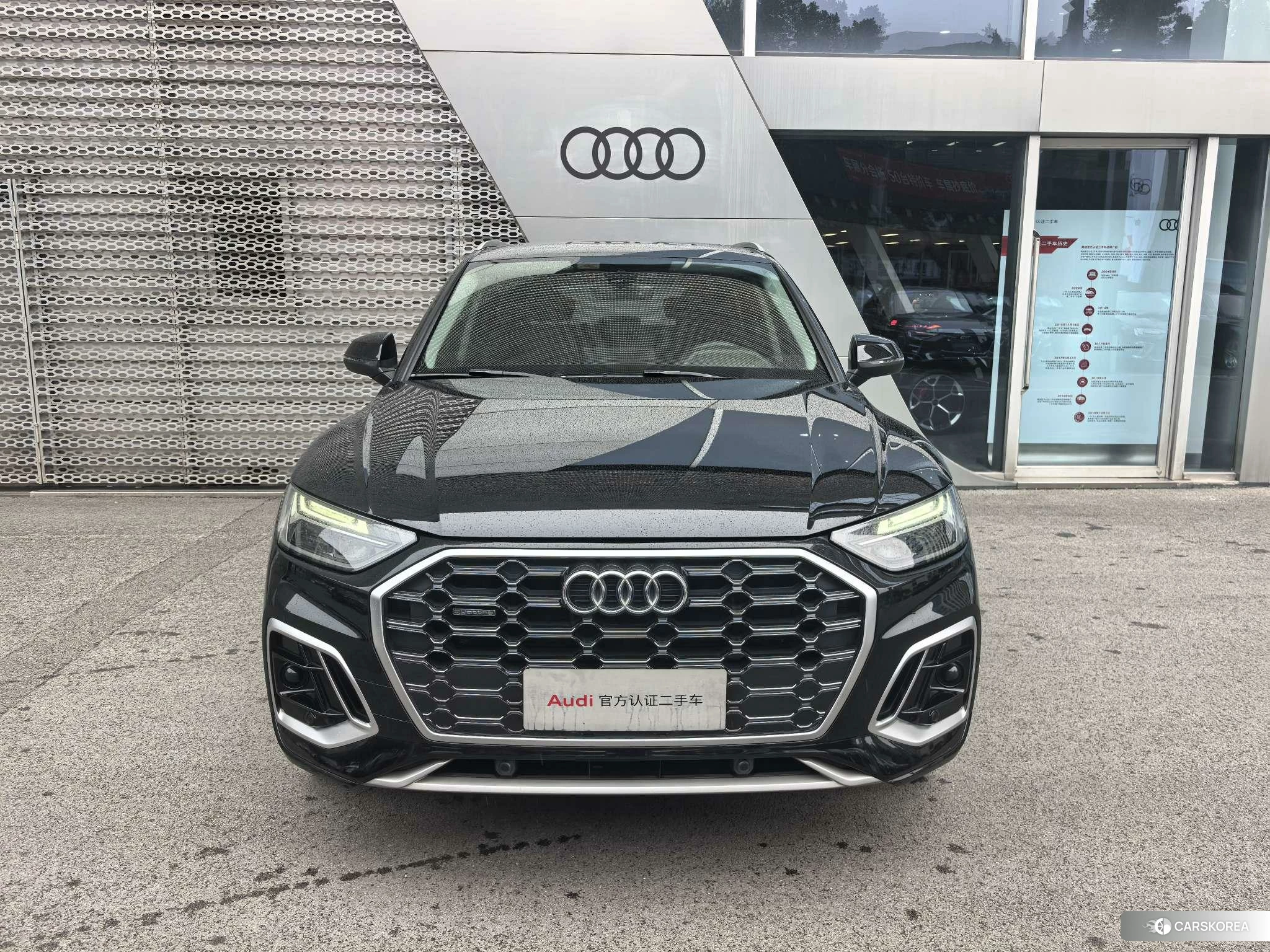 Audi Q5L id 4461988 из Китая 15