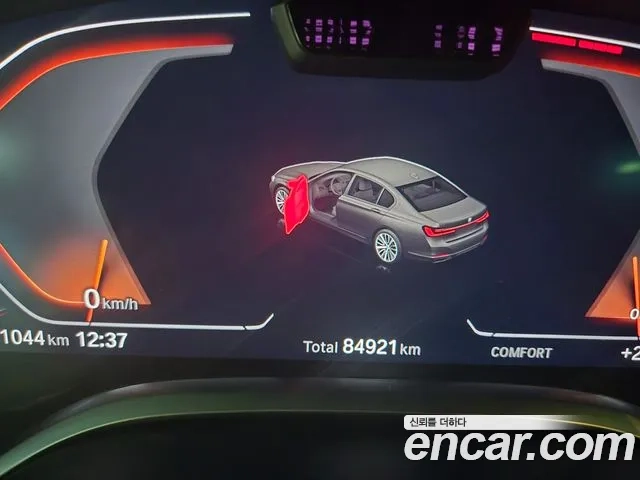 BMW 7 Series (G11) id 2948264 из Кореи 16