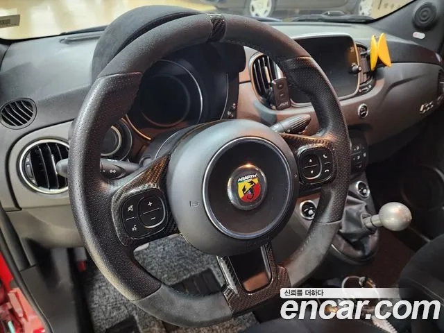 Fiat 500 id 2881692 из Кореи 20