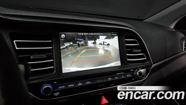 Hyundai The New Avante AD id 2695856 из Кореи 20