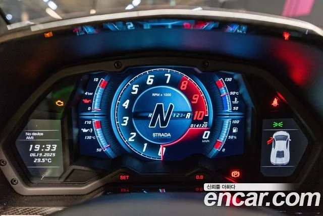 Lamborghini Aventador id 2850566 из Кореи 11