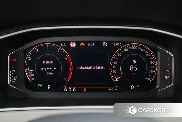 Volkswagen Tanyue id 4213073 из Китая 25