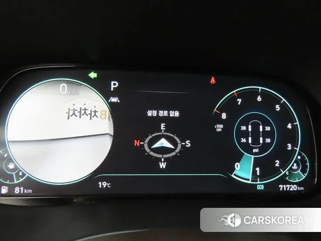 Hyundai Palisade id 4293677 из Кореи 20