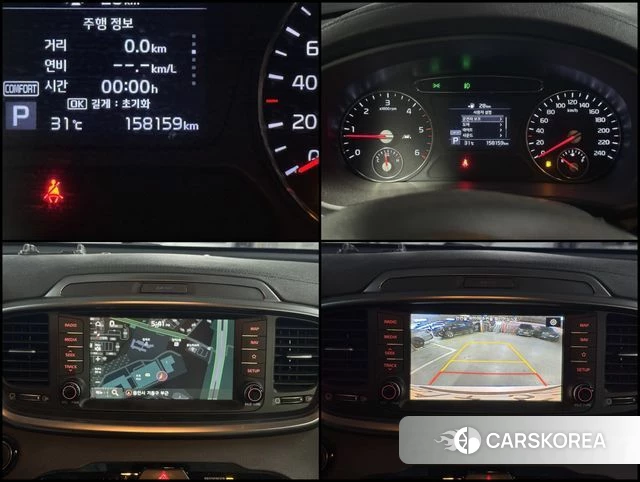 Kia The New Sorento id 4536319 из Кореи 15