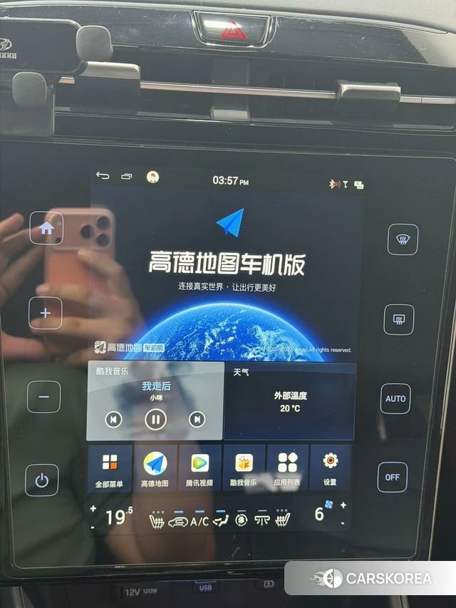 Hyundai Tucson id 4348841 из Китая 16